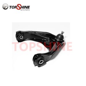 4010A018 wholesale control arm for mitsubishi (复制)