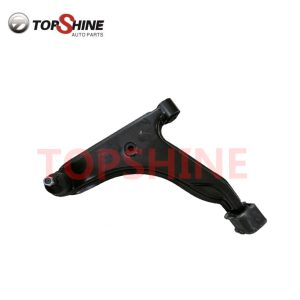 mb518206 wholesale control arm for mitsubishi (复制)
