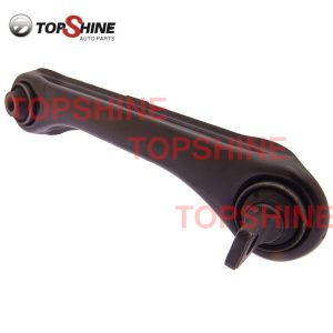 mb809220 wholesale control arm for mitsubishi (复制)