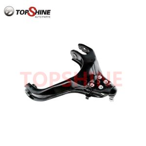 mr197284 wholesale control arm for mitsubishi (复制)