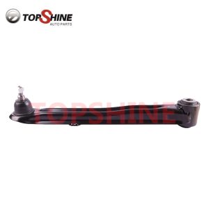 mr589421 wholesale control arm for mitsubishi (复制)