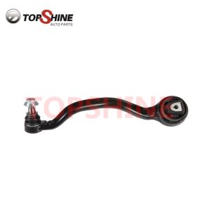 31126760182 new track control arm for bmw (复制)