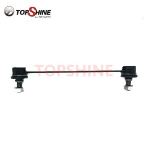 4881050020 auto parts manufacturer stabilizer link for toyota (复制)