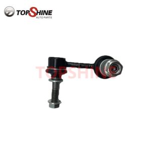 4882050020 auto parts manufacturer stabilizer link for toyota (复制)
