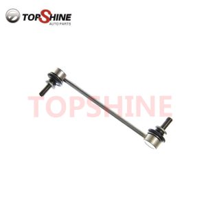 48840 50020 auto parts manufacturer stabilizer link for toyota (复制)