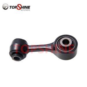 20420 ca000 auto parts manufacturer stabilizer link for toyota (复制)