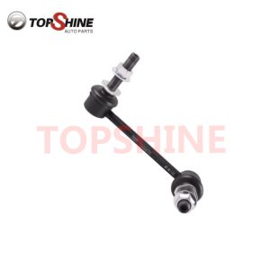 48820 08030 auto parts manufacturer stabilizer link for toyota (复制)