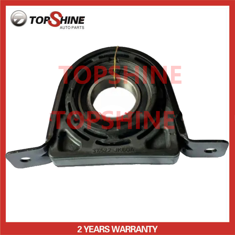 37521 wj125 auto parts center bearing for nissan (复制) 37521 wj125 auto parts center bearing for nissan (复制)