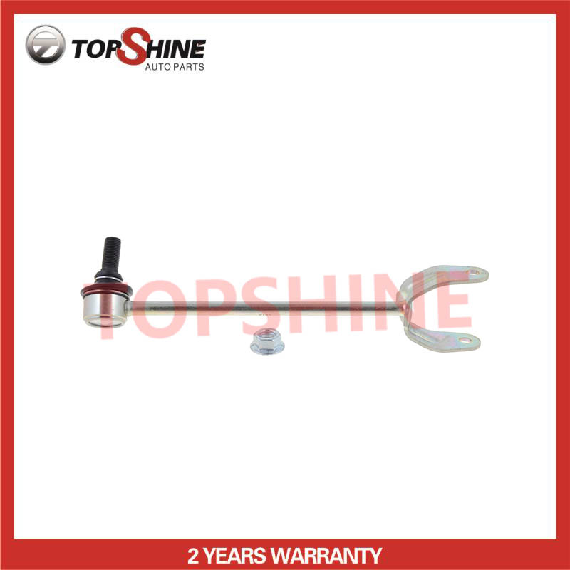 48830 50040 auto parts manufacturer stabilizer link for toyota (复制) 48830 50040 auto parts manufacturer stabilizer link for toyota (复制)
