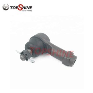 48520 q5601 48520 50a26 48520 35f25 suspension tie rod end for nissan (复制)