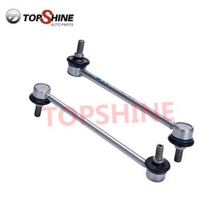 48830 42020 48830 0r010 auto parts manufacturer stabilizer link for toyota (复制)
