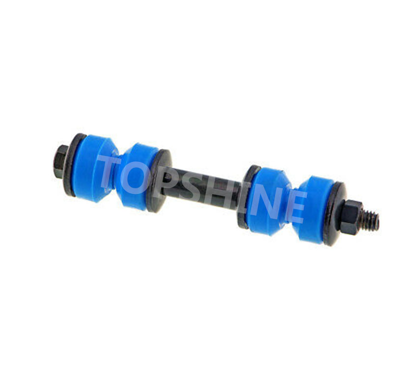 mb001626 car suspension parts stabilizer link for mitsubishi (复制) mb001626 car suspension parts stabilizer link for mitsubishi (复制)