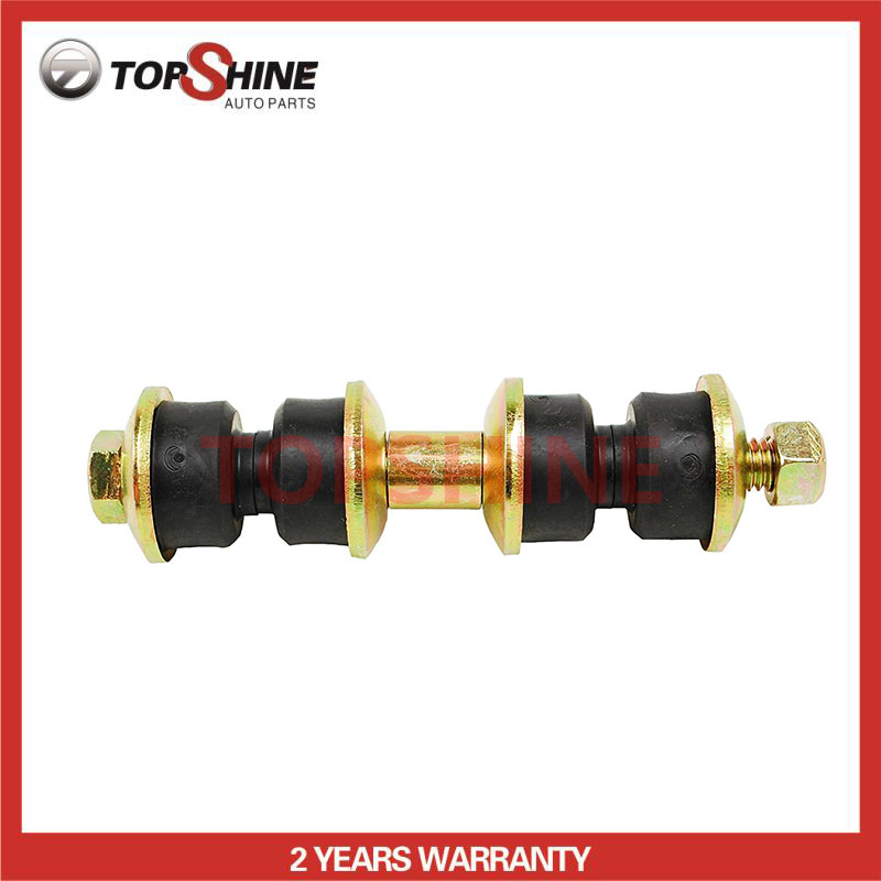 mb001626 car suspension parts stabilizer link for mitsubishi (复制) mb001626 car suspension parts stabilizer link for mitsubishi (复制)