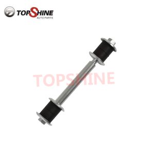 mb518892 car suspension parts stabilizer link for mitsubishi (复制)