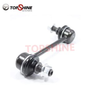 mb809354 car suspension parts stabilizer link for mitsubishi (复制)