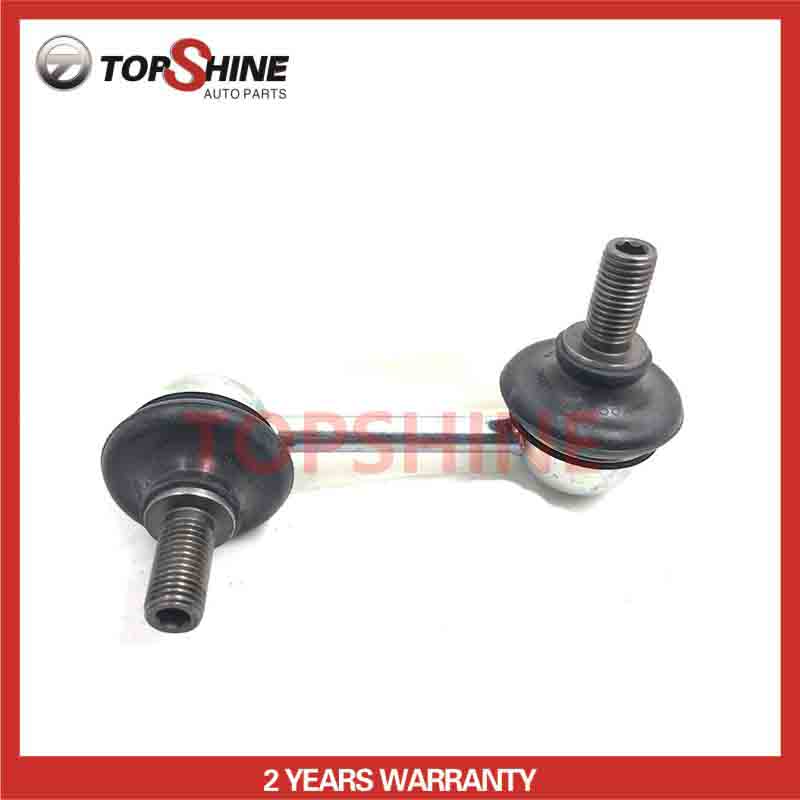mb892982 car suspension parts stabilizer link for mitsubishi (复制) mb892982 car suspension parts stabilizer link for mitsubishi (复制)