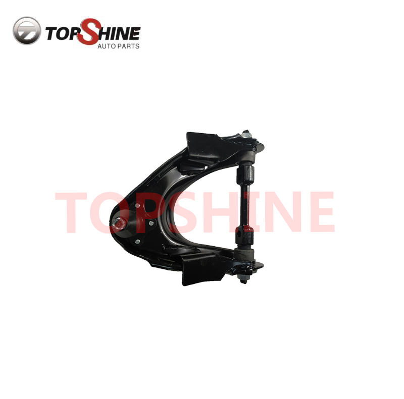 uh71 34 210 uh71 34 260 auto parts control arm for mazda (复制) uh71 34 210 uh71 34 260 auto parts control arm for mazda (复制)