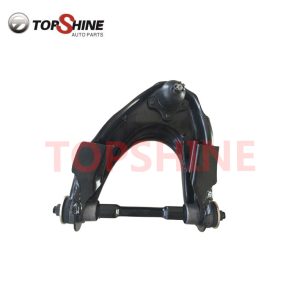 uh75 34 210 auto parts control arm for mazda (复制)