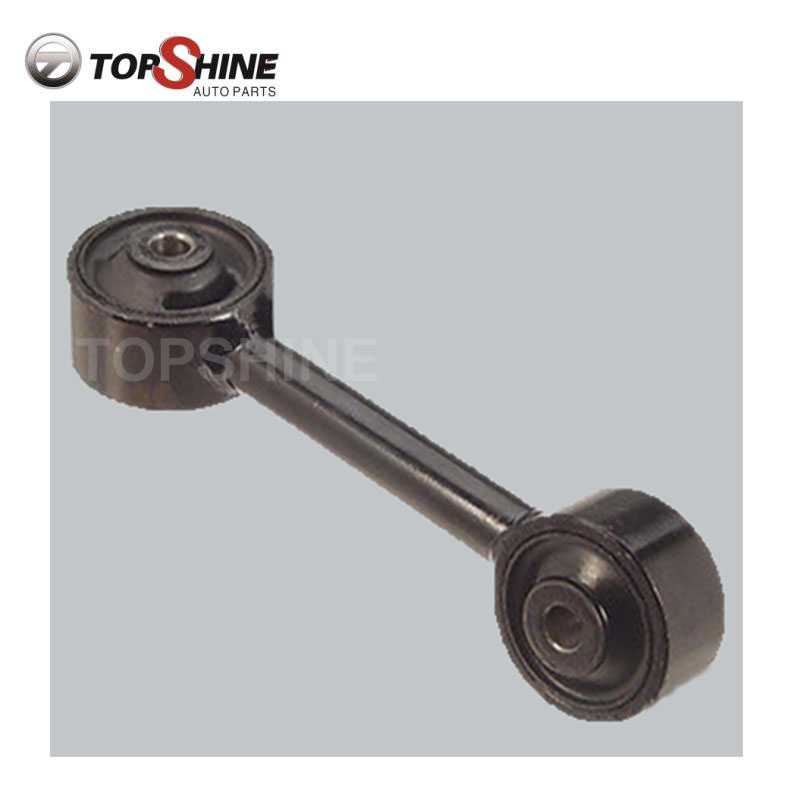 12363 36050 engine mounting bracket for toyota (复制) 12363 36050 engine mounting bracket for toyota (复制)