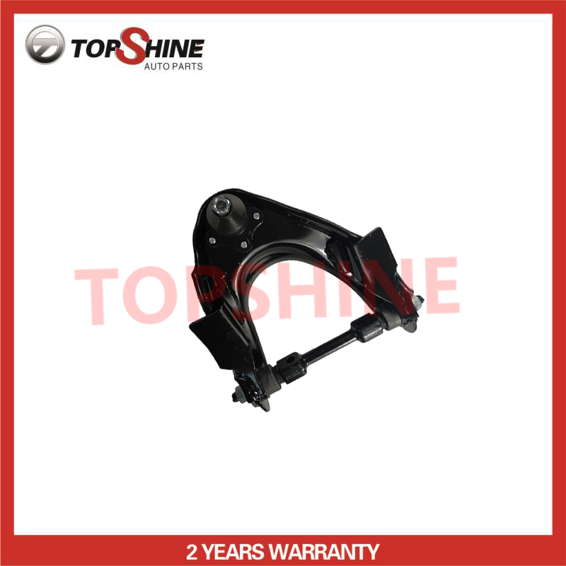 uh71 34 210 uh71 34 260 auto parts control arm for mazda (复制) uh71 34 210 uh71 34 260 auto parts control arm for mazda (复制)