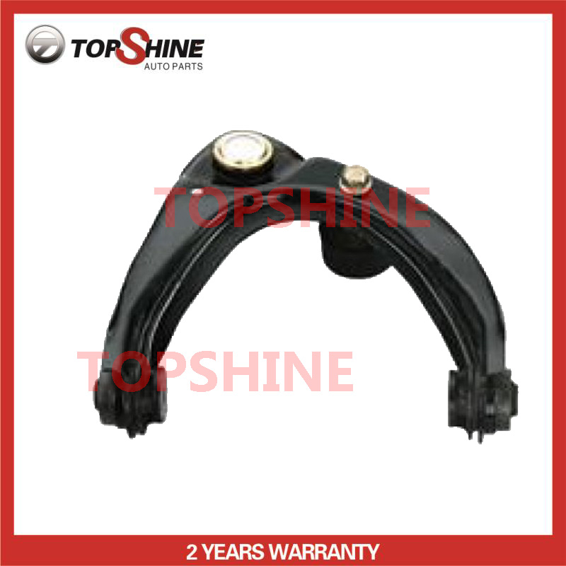 ge4t 28 620 auto parts control arm for mazda (复制) ge4t 28 620 auto parts control arm for mazda (复制)