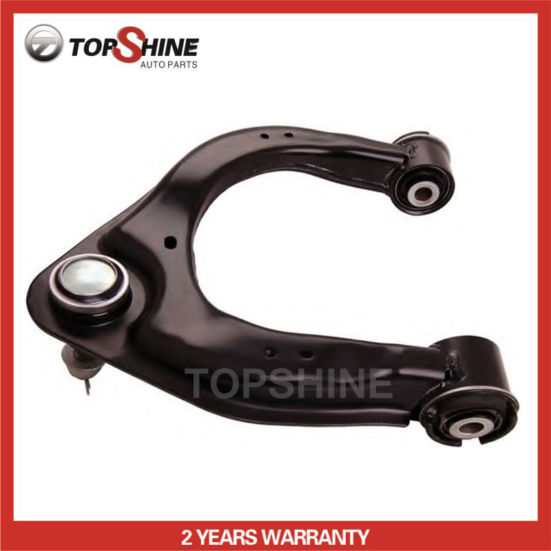 uc2r 34 300e auto parts control arm for mazda (复制) uc2r 34 300e auto parts control arm for mazda (复制)
