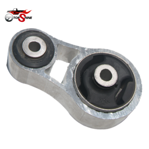 ur5839040b iron engine mounting for mazda (复制)