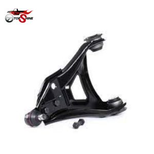 77004 25227 suspension control arm assembly auto parts fit for nissan (复制)