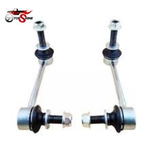 mn101368 stabilizer bar link for mitsubishi (复制)
