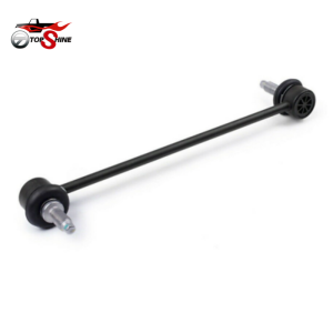 54840 2t000 stabilizer bar link for hyundai (复制)