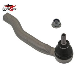 48521 3u025 tie rod end for nissan (复制)