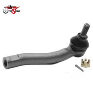 d8520 1ha0a tie rod end for nissan (复制)