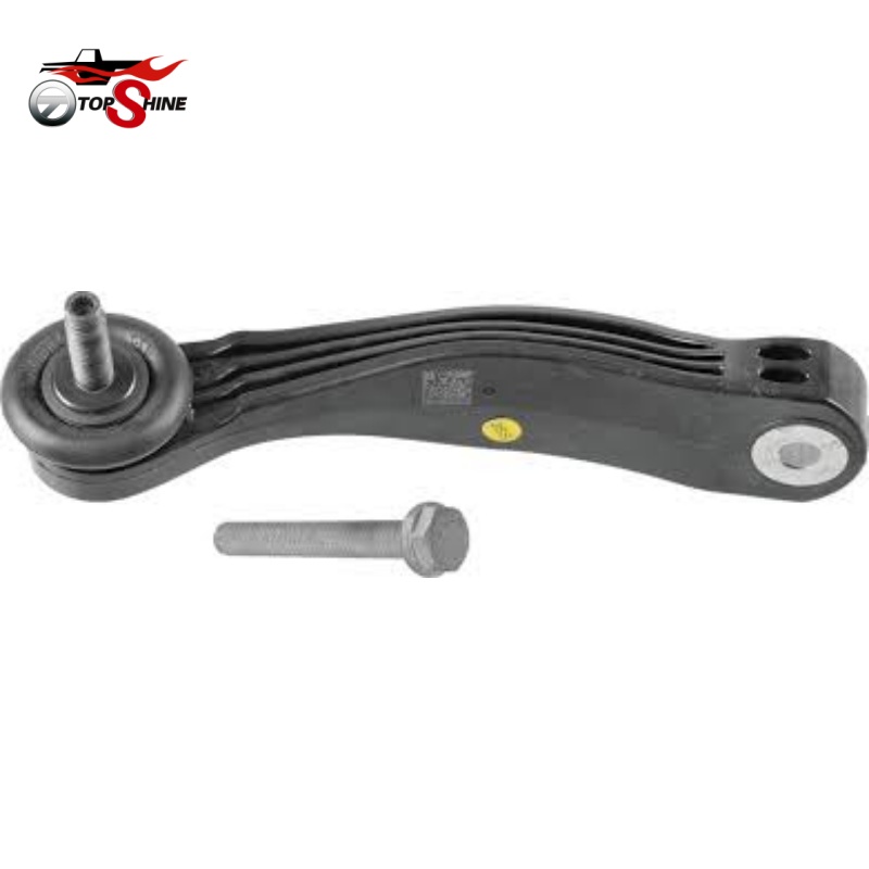 1EA505465 Suspension Stabiliser Link for VW - Image 3