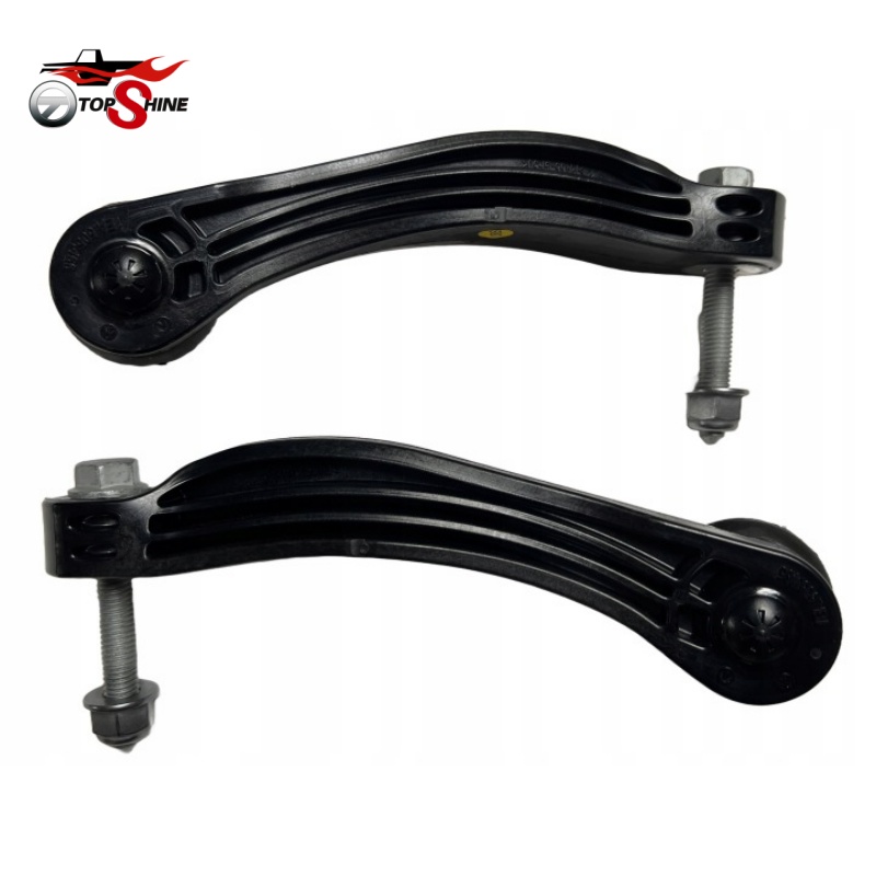 1EA505465 Suspension Stabiliser Link for VW