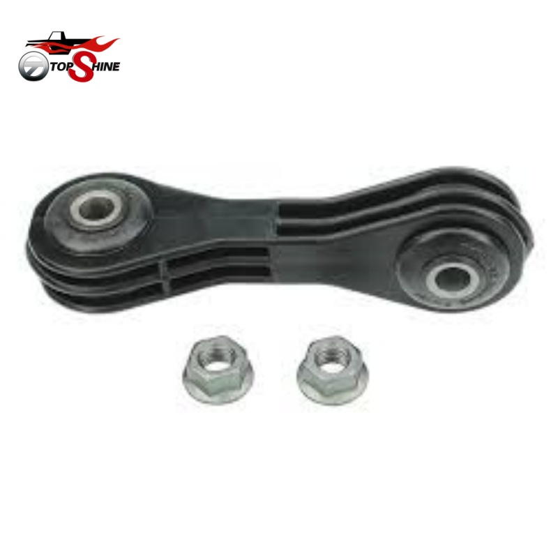 1J0411315H Suspension Stabiliser Link for VW