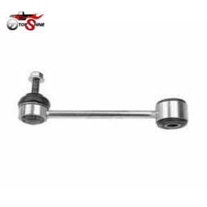 1J0505466B Suspension Stabiliser Link for VW