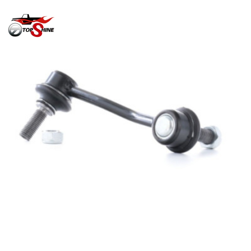 2E0411317C Suspension Stabiliser Link for VW - Image 2