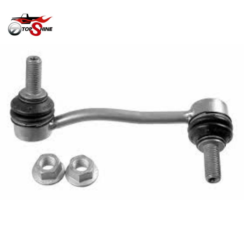 2E0411317C Suspension Stabiliser Link for VW