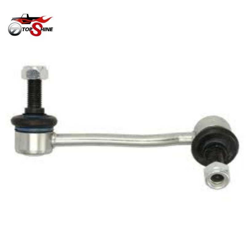 2E0411317C Suspension Stabiliser Link for VW - Image 5