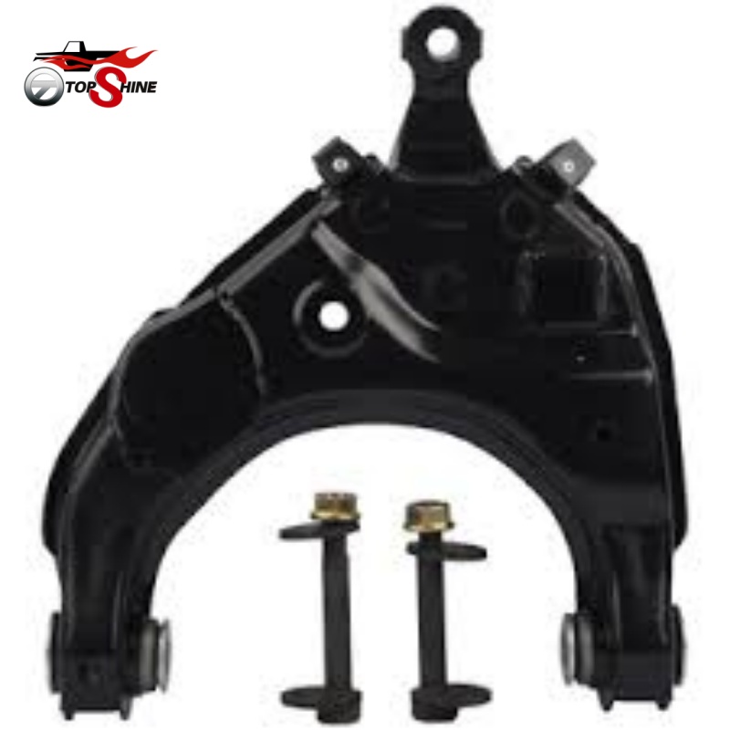 48069-35042 Toyota Front Right Upper Control Arm Suspension Part