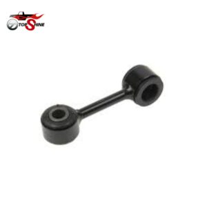 701411049 Suspension Stabiliser Link for VW
