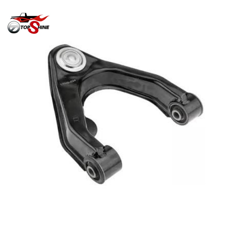 High Performance Suspension Control Arm 54525-2S485 Compatible With Nissan - Image 3