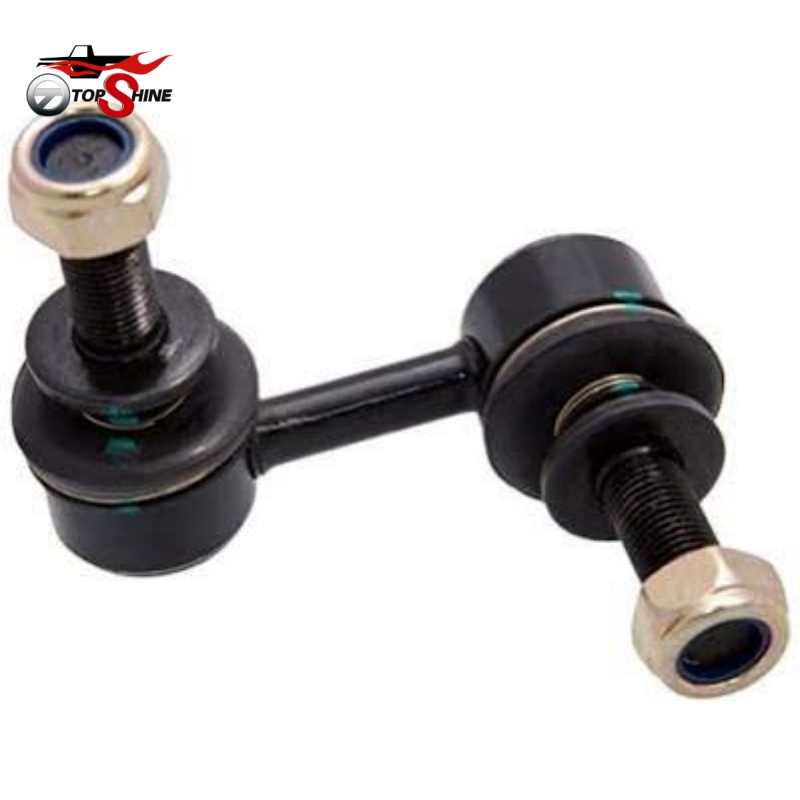 20470-XA000 Stabilizer Link Sway Bar Link for Nissan - Image 2