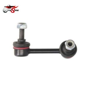High Performance Stabilizer Link OE#54618-CA010 Compatible With Nissan
