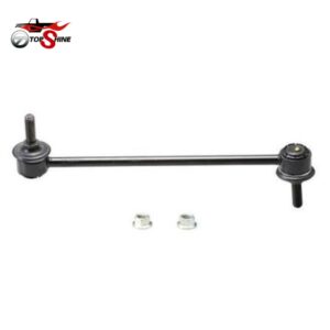 High Performance Stabilizer Link OE#54618-ED000 Compatible With Nissan
