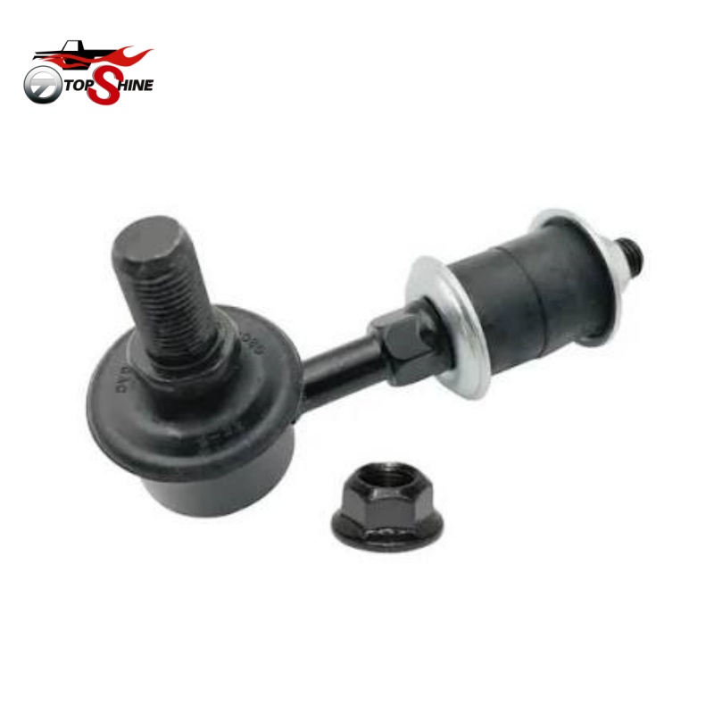 54667-VW000 Stabilizer Link Sway Bar Link for Nissan - Image 2