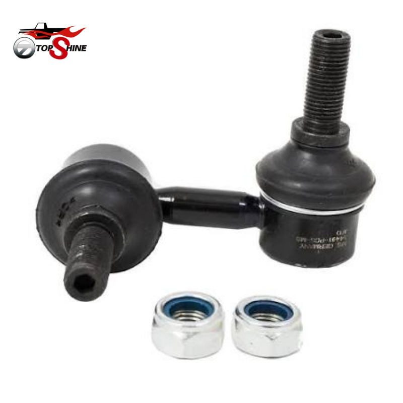 High Performance Stabilizer Link OE#54668-8H300 Compatible With Nissan - Image 2