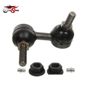 54668-EG001 Stabilizer Link Sway Bar Link for Nissan
