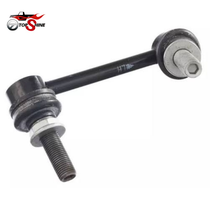 56261-3JA0D Stabilizer Link Sway Bar Link for Nissan - Image 2