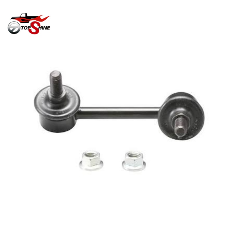 56261-JA005 Stabilizer Link Sway Bar Link for Nissan - Image 5